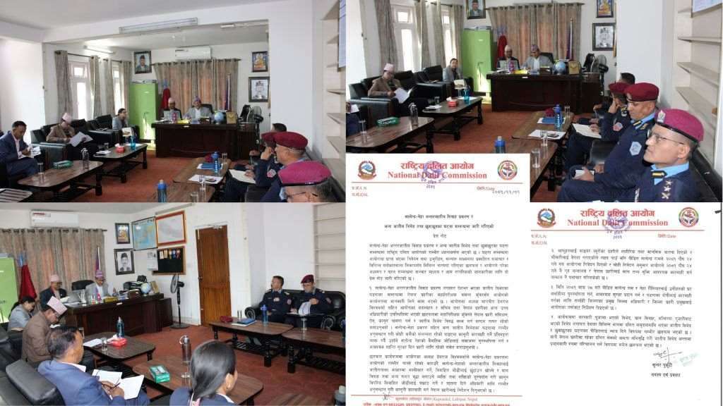  National Dalit Commission Draws Attention to Satyendra-Neha Inter-Caste Marriage Case and Caste Discrimination Incidents